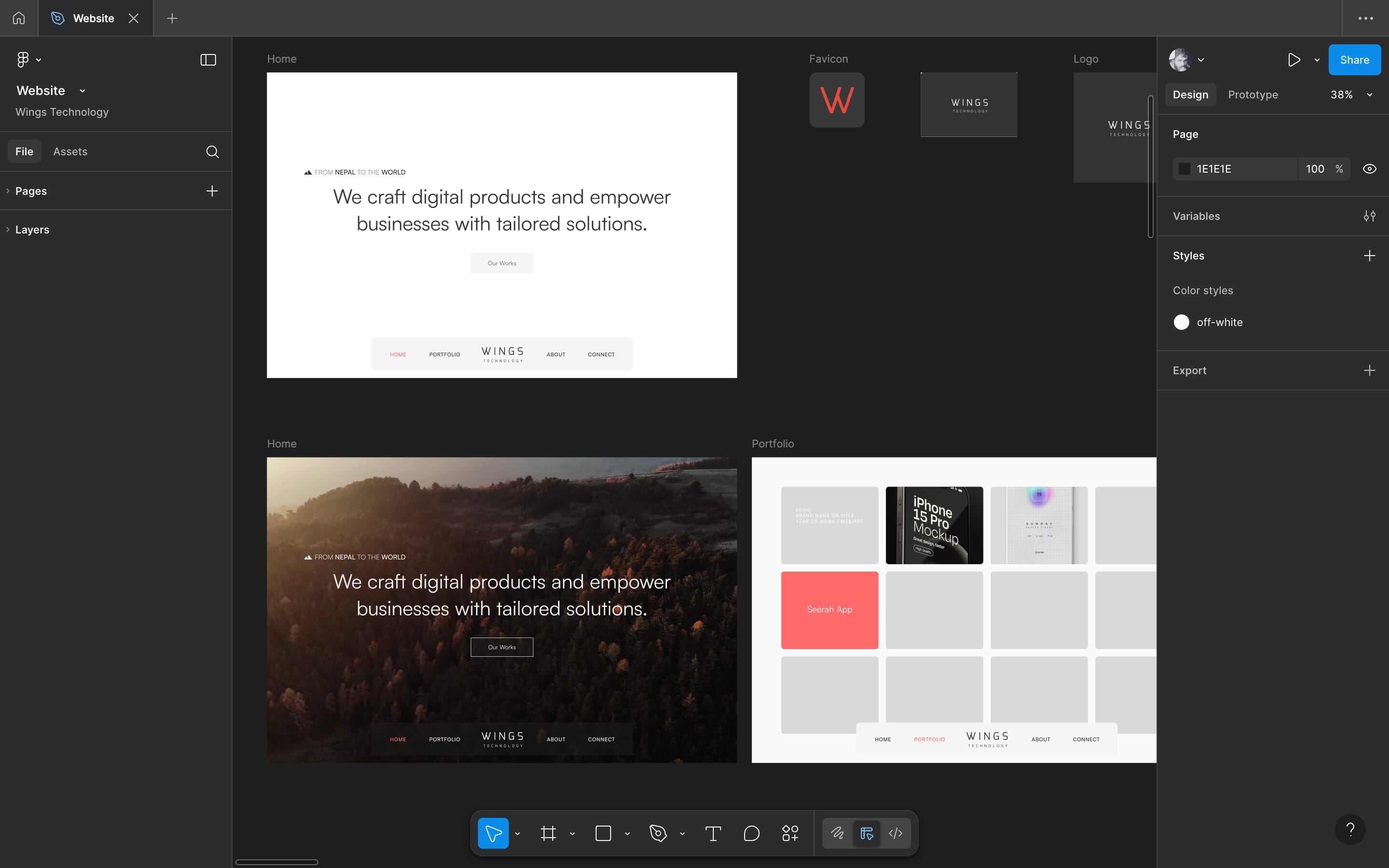 interface-screenshot